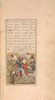 Sultan Sanjar and the Old Woman, Folio from a Khamsa (Quintet) of Nizami