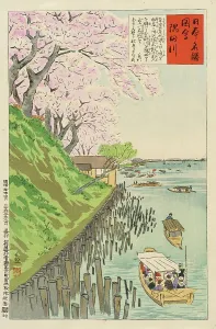 Kiyochika Kobayashi Prints: Sumida River, 1897. Creator: Kobayashi Kiyochika