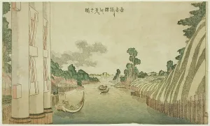 Sumida Prints: Sumida River seen from Azuma Bridge (Azumabashi yori Sumida wo miru no zu)
