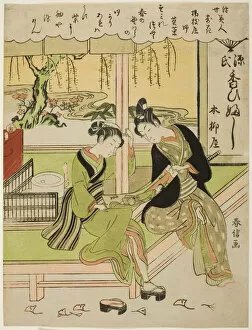 Suzuki Harunobu Collection: Sumirena: The Mistress of Yojiya (Yojiya musume, Sumirena), from the series 'Beautie... c. 1768 / 69