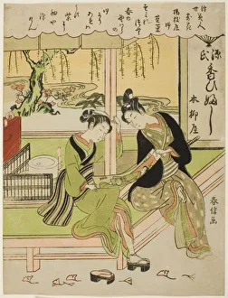 Sumirena: The Mistress of Yojiya (Yojiya musume, Sumirena), from the series ' Beauties of the Floating World Compared to Flowers (Ukiyo bijin hana ni yosu)', c. 1768/69 Suzuki Harunobu Collection: Sumirena: The Mistress of Yojiya (Yojiya musume, Sumirena), from the series 'Beautie... c. 1768 / 69