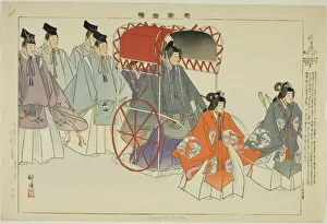 Sumiyoshi Mode, from the series 'Pictures of No Performances (Nogaku Zue)', 1898 Sumiyoshi Mode, from the series 'Pictures of No Performances (Nogaku Zue)'