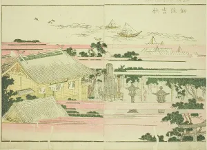 Double Page Prints: Sumiyoshi Shrine at Tsukuda (Tsukuda Sumiyoshi yashiro)