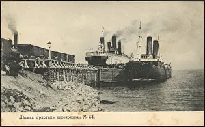 D P Efimova Prints: Summer pier for icebreakers, 1906. Creator: Unknown