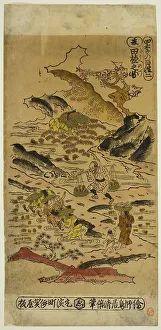 Torii School Prints: Summer: Planting Rice (Natsu: taue no zu)