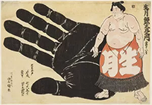 Genre Scene Gallery: Sumo Wrestler Ikuzuki Geitazaemon, 1844