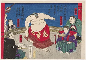 Sumo wrestler Kidomaru, at the age of 11, 1880s