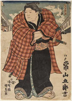 Sports His Prints: Sumo Wrestler Tsunenoyama Gorokichi, 1843
