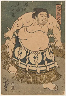 Sumo Wrestler Unryu Kyukichi (Unryu Hisakichi), 1830s