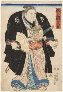 Wrestling Prints: Sumo Wrestler Unryu Kyukichi (Unryu Hisakichi), 1830s