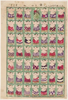 Sports His Prints: Sumo Wrestlers, 1870