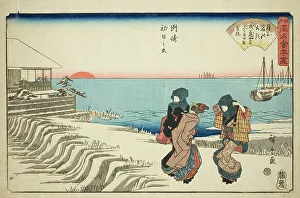 Sunrise on New Year's Day at the Musashiya Restaurant in Susaki (Susaki hatsu hinode... c. 1838/40. Creator: Ando Hiroshige)