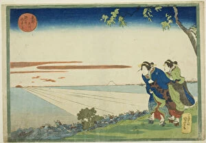 Sunrise on New Year's Day at Susaki (Susaki hatsu hinode no zu), from the series... c. 1832 / 33