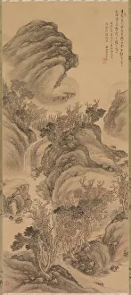 Sunset over Autumn Mountains, 1869. Creator: Hoashi En Kyou (Japanese, 1810-1884)