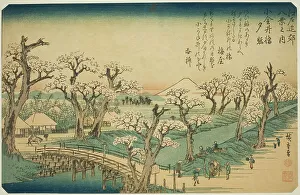 Tama River Prints: Sunset Glow at Koganei Bridge (Koganei-bashi sekisho)