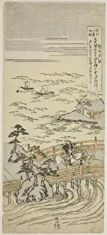 Sunset Glow at Seta (Seta sekisho), from the series Eight Views of Omi (Omi hakkei)