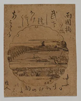 Sunset at Ryogoku Bridge, 1806-20. Creator: Katsukawa Shunk? II (Shunsen) (Japanese, c