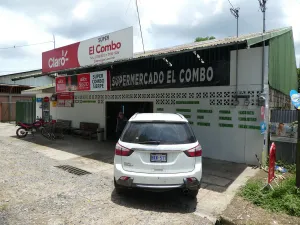 Costa Rica Prints: Supermarket in small Costa Rican town 2018. Creator: Unknown