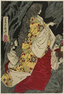 Lips Prints: Supernatural Beings at Shirazunoyabu in Yawata, 1881. Creator: Tsukioka Yoshitoshi