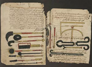 Surgical instruments. Manuscript of Al-Tasrif (The Method of Medicine) by Abulcasis, ca 1213-1223