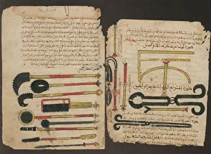 Anatomical Theatre Prints: Surgical instruments. Manuscript of Al-Tasrif (The Method of Medicine) by Abulcasis