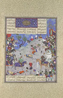 Surkha Captured by Faramarz is Condemned by Rustam, Folio 204v..., ca. 1525-30 Surkha Captured by Faramarz is Condemned by Rustam, Folio 204v..., ca. 1525-30