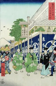 Fuji Prints: Suruga-cho in the Eastern Capital