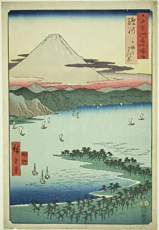 Suruga Province: The Pine Grove at Miho (Suruga, Miho no matsubara), from the series Famo... 1853. Creator: Ando Hiroshige. Suruga Province: The Pine Grove at Miho (Suruga, Miho no matsubara), from the series Famo... 1853