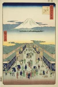 Surugacho, from the series One Hundred Famous Views of Edo (Meisho Edo hyakkei), 1856. Creator: Ando Hiroshige. Surugacho, from the series One Hundred Famous Views of Edo (Meisho Edo hyakkei), 1856. Creator: Ando Hiroshige