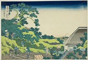 Surugadai in Edo (Toto surugadai), from the series Thirty-six Views of Mount Fuji... c. 1830/33. Creator: Hokusai. Surugadai in Edo (Toto surugadai), from the series Thirty-six Views of Mount Fuji... c. 1830/33. Creator: Hokusai