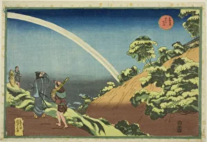 Rainbow Prints: Surugadai, from the series Famous Places in the Eastern Capital (Toto Meisho)