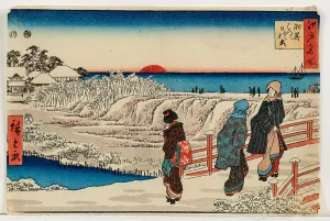 Hiroshige Prints: Susaki hatsu hinode (Sunrise on New Year's Day in Susaki)