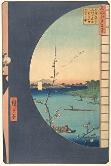 Susaki Hen-yori Suijin no Mori, Uchikawa, 1857. 1857. Creator: Ando Hiroshige