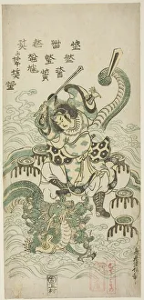 Susano-o no Mikoto Killing the Eight-headed Dragon, 1748. Creator: Torii Kiyomasu