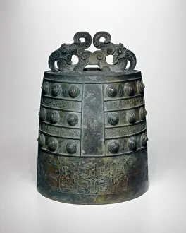 Suspension Bell (Bo), Eastern Zhou dynasty (770-256 B. C. ), 1st half of 5th century BC