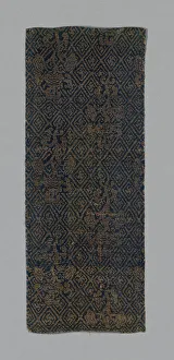 Sutra Cover, China, Ming dynasty (1368-1644), c. 1590s. Creator: Unknown