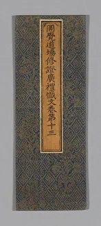 Sutra Cover, China, Ming dynasty (1368-1644), c. 1590's. Creator: Unknown