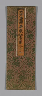 Sutra Cover, China, Ming dynasty (1368-1644), c. 1590's. Creator: Unknown