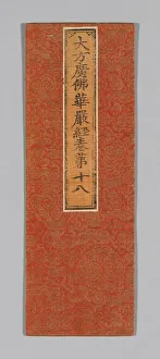 Sutra Cover, China, Ming dynasty (1368-1644), c. 1590's. Creator: Unknown