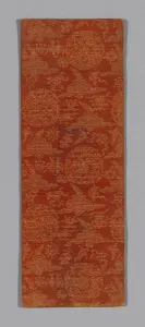 Sutra Cover, China, Ming dynasty (1368-1644), c. 1590's. Creator: Unknown