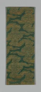 Sutra Cover, China, Ming dynasty (1368-1644), c. 1590's. Creator: Unknown