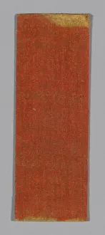 Sutra Cover, China, Ming dynasty (1368-1644), c. 1590's. Creator: Unknown