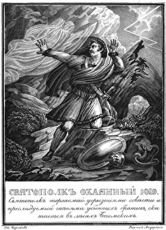 Slavs Prints: Sviatopolk the Accursed. 1019 (From Illustrated Karamzin)