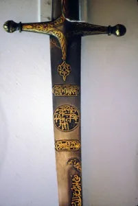 Sword bearing name of Suleyman the Magnificent, 16th century Sword bearing name of Suleyman the Magnificent, 16th century