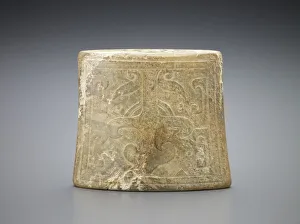 Sword fitting: scabbard ornament, Western Han dynasty, 206 BCE-9 CE. Creator: Unknown