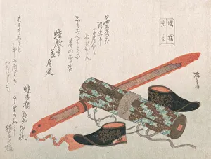 Scabbard Prints: Sword, Shoes and a Scroll, Representing the Chinese Warrior Choryo, 19th century