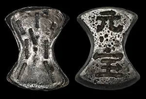 Numismatics Glyptics And Medals Prints: Sycee (Obverse and Reverse), 1290. Creator: Numismatic, Oriental coins