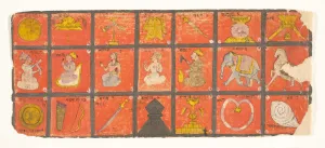 Symbols of the Chakravartin... a Digambara Manuscript, Possibly the Shalibhadra Symbols of the Chakravartin... a Digambara Manuscript, Possibly the Shalibhadra