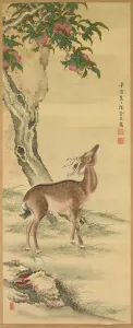 Symbols of Longevity: Deer under Peach and Pine (Pine) (right), 1801. Creator: Toda Tadanaka