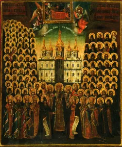 Monk Prints: The Synaxis of the Saints of the Kiev Caves